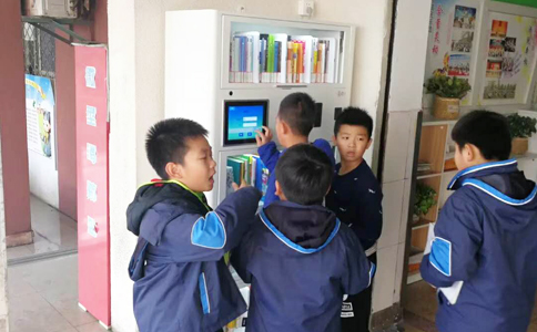 RFID天线功分器应用于分布式图书管理