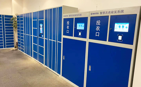 RFID桌面式读写器UR5005用于被服管理 RFID桌面式读写器UR5005用于被服管理