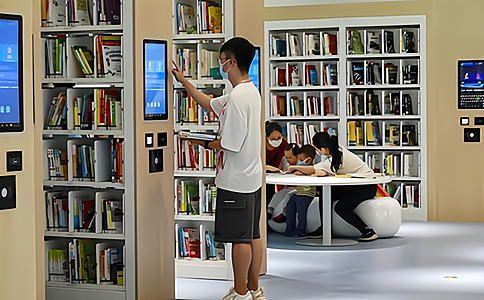 RFID图书标签在图书馆中的应用