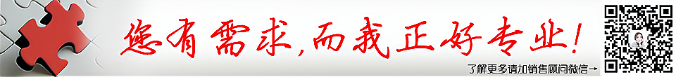 RFID高频(HF)白卡电子标签HT2865