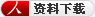 RFID高频(HF)白卡电子标签HT2865产品说明书下载