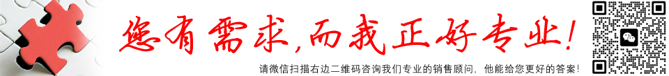 不干胶标签,RFID芯片,智能卡,电子标签,抗金属标签